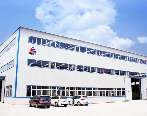 Zhongyi Machinery General Factory.jpg