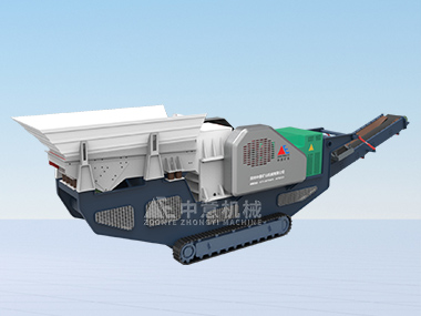 LD crawler type mobile jaw crusher