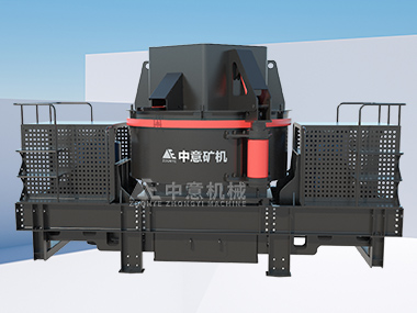 Bounce screen application range