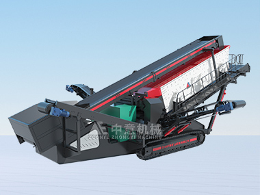 LDSF series crawler mobile screening station
