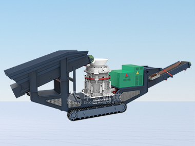 LDYZ crawler mobile cone crusher