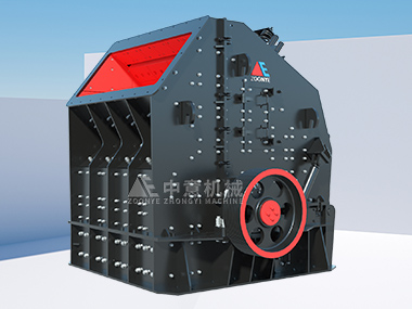 NP impact crusher