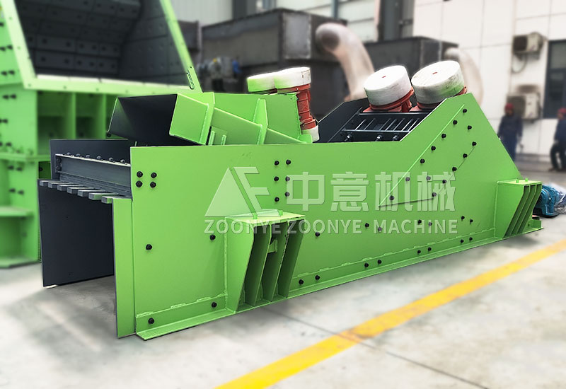 Vibration Feeder