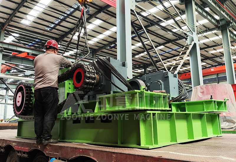 Solid Waste Crusher
