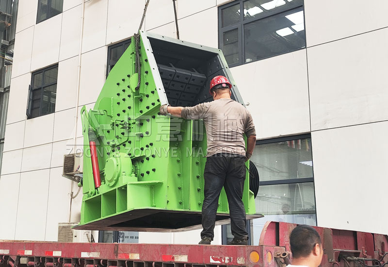 Impact Crusher