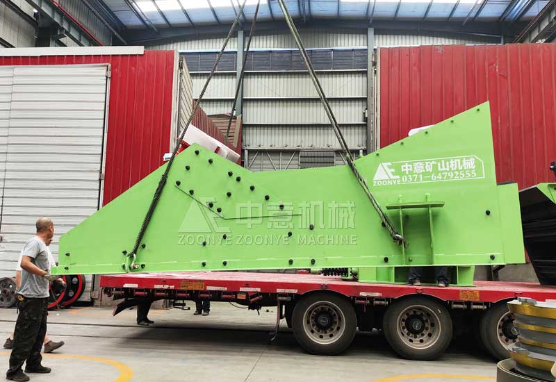 Vibration Feeder