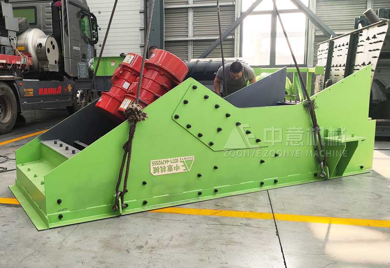 Vibration Feeder