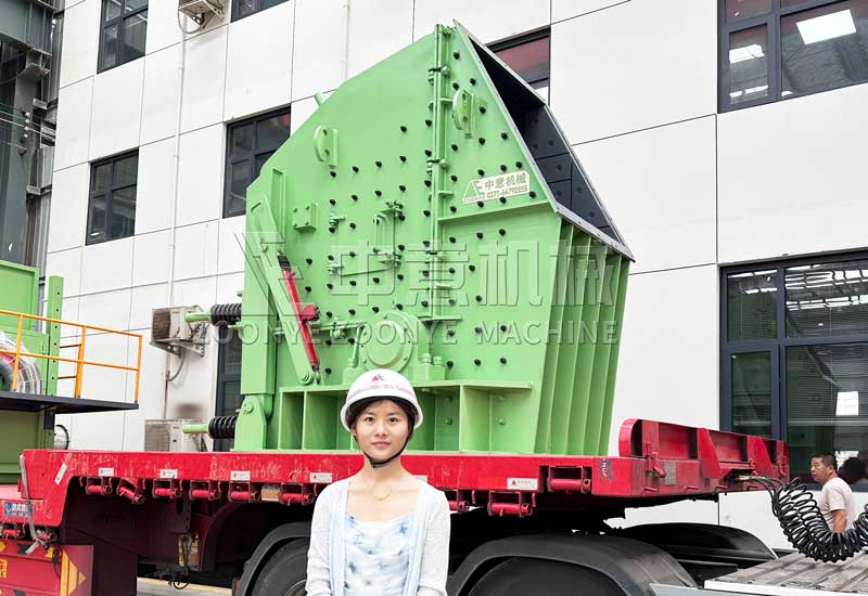 Impact Crusher